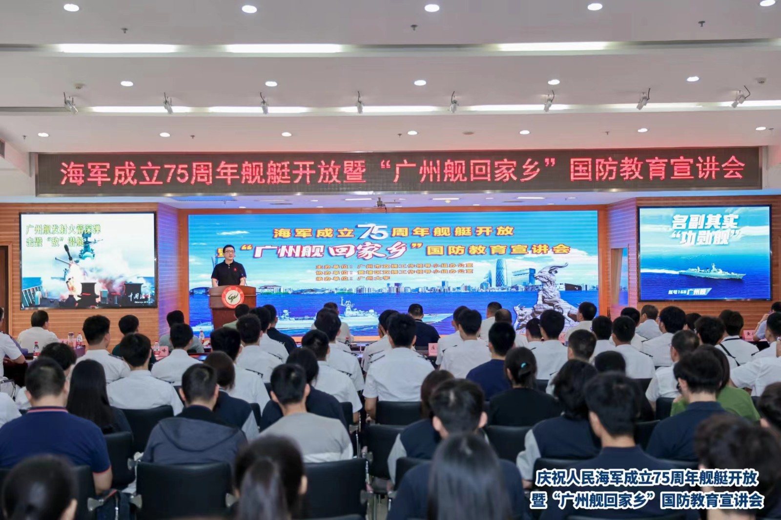 微信圖片_20240425122045