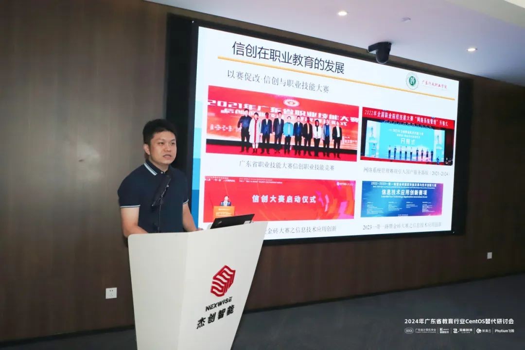 1731998149893 圖片 5(3)