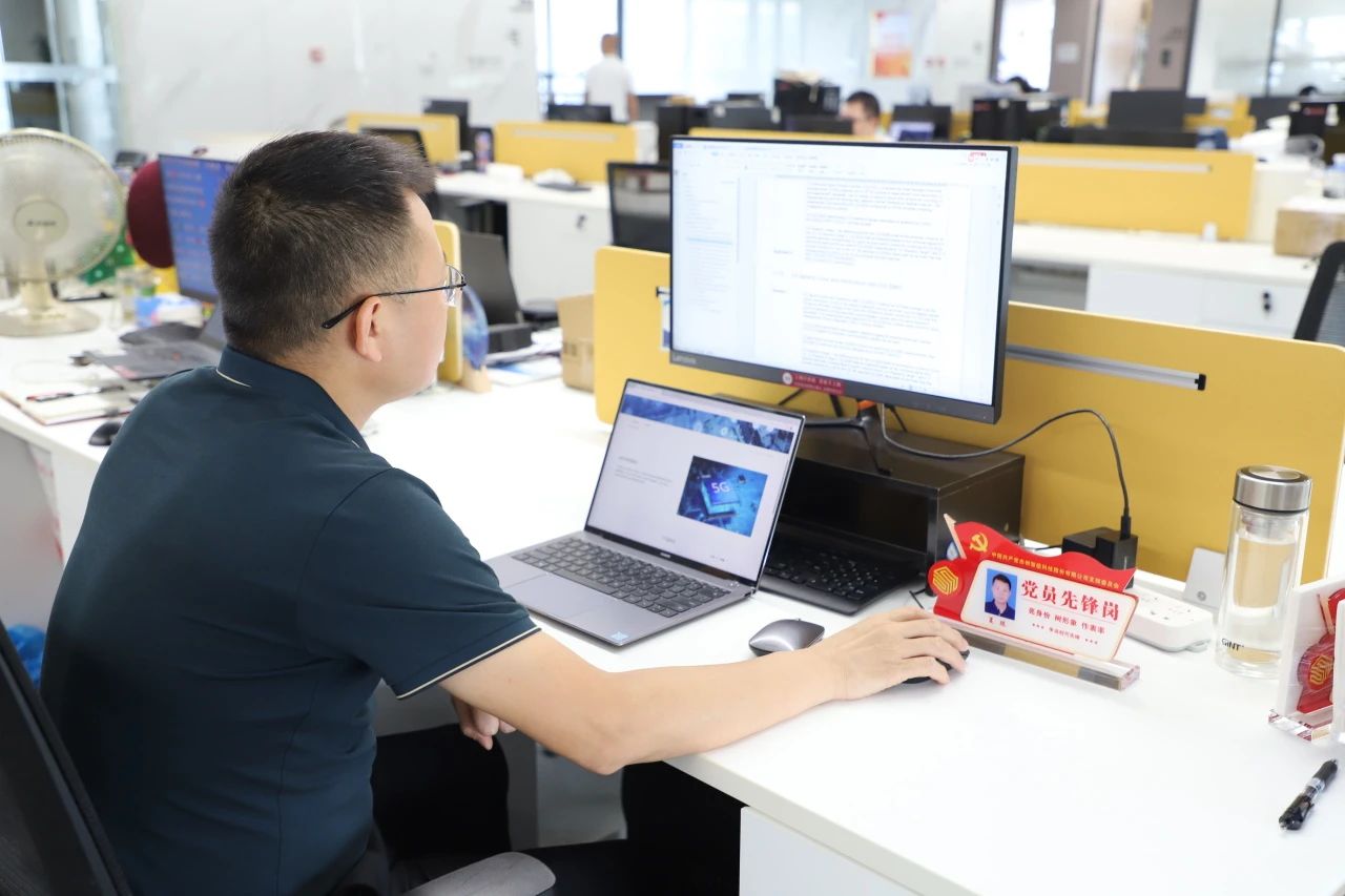 微信圖片_20250708112823