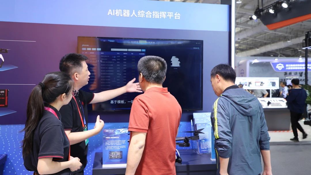 微信圖片_20250708120027