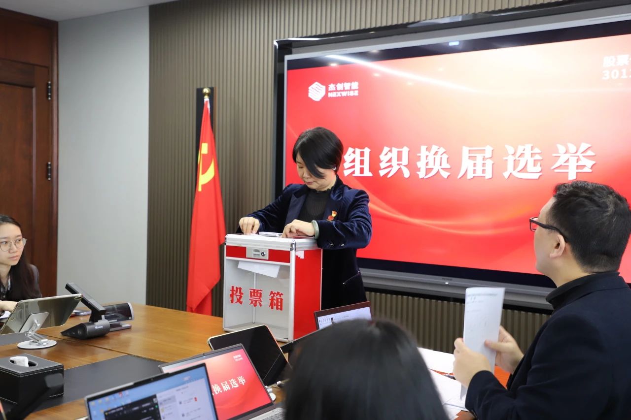 1752044777244 08e358b900a4c24663a83d4a37c02b59