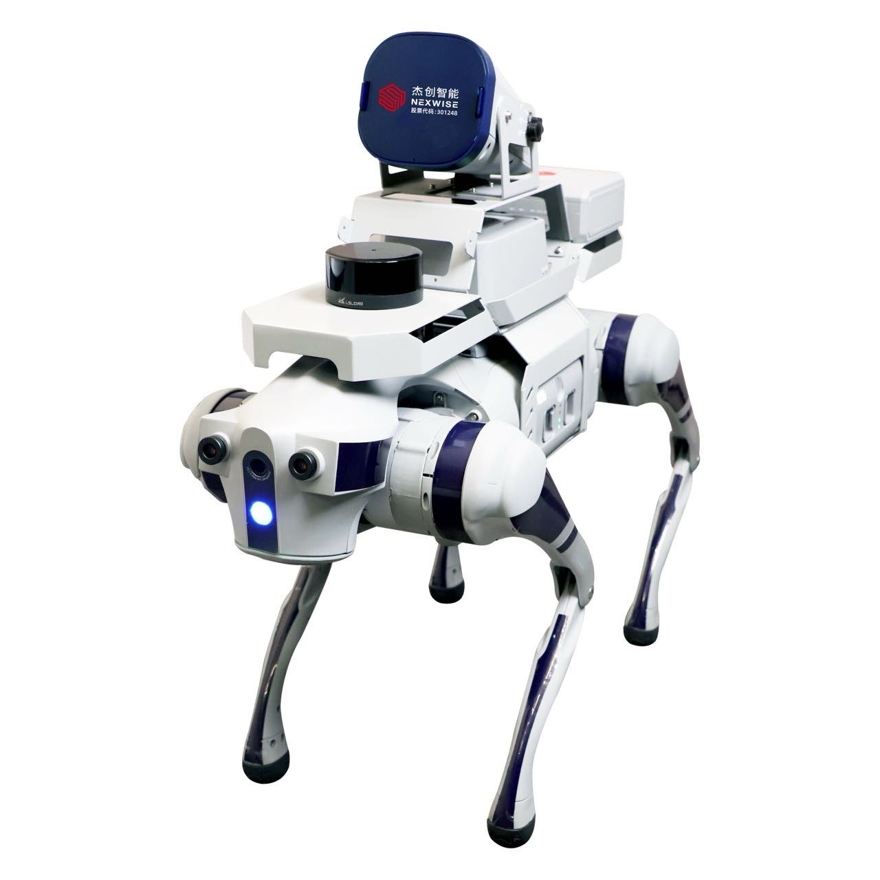 電磁網(wǎng)捕巡防機(jī)器狗