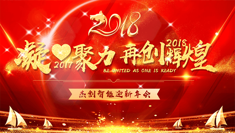 1514993889951174.png 官網(wǎng)文中圖.png