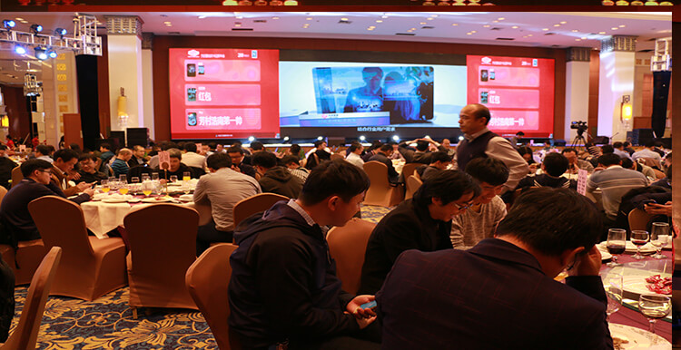 1514997249702881.jpg 互動(dòng)強(qiáng)烈.JPG