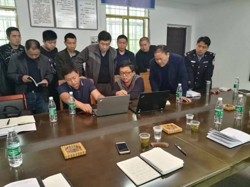 1525960994976993.jpg 微信圖片_20180419143624.jpg