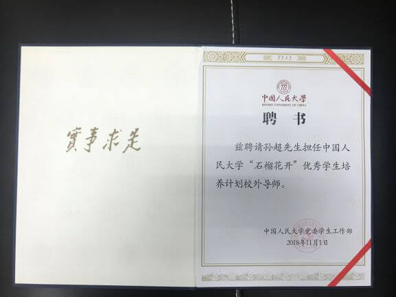 1541773753975530.jpg 微信圖片_20181105095146.jpg