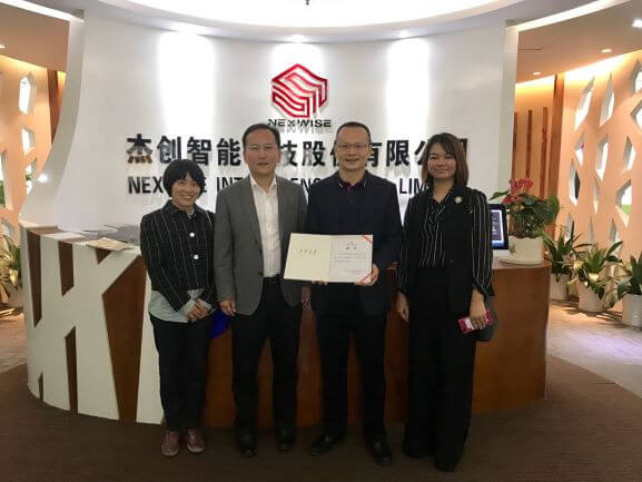 1541773814664195.jpg 微信圖片_20181105113316.jpg