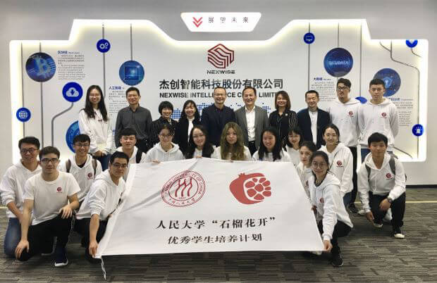 1541773832122558.jpg 微信圖片_20181105113417.jpg