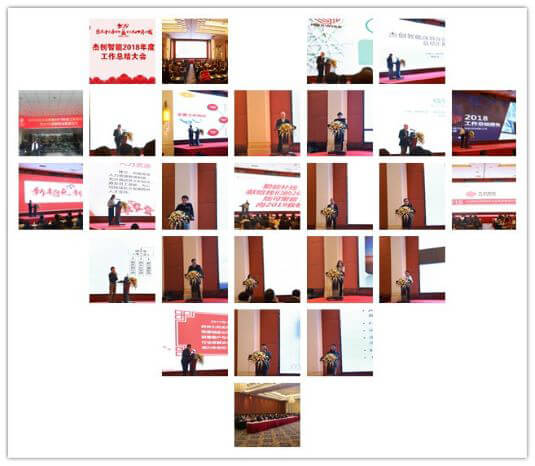 1546620102141144.jpg 微信圖片_20190103091519.jpg