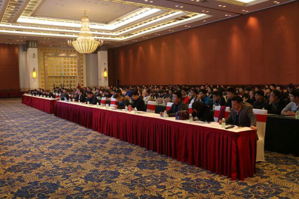 1546620262126621.jpg 會議.JPG