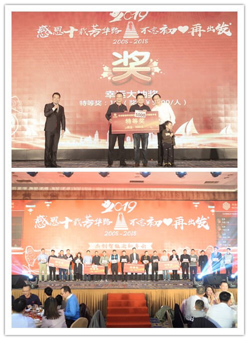 1546622995512121.jpg in抽獎本.jpg