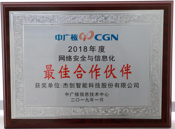 1547832492106503.jpg 小圖.jpg