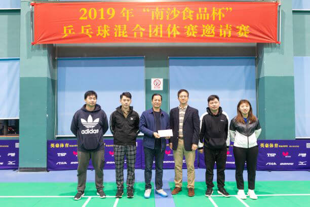 1551164550217310.jpg 微信圖片_20190224181956.jpg