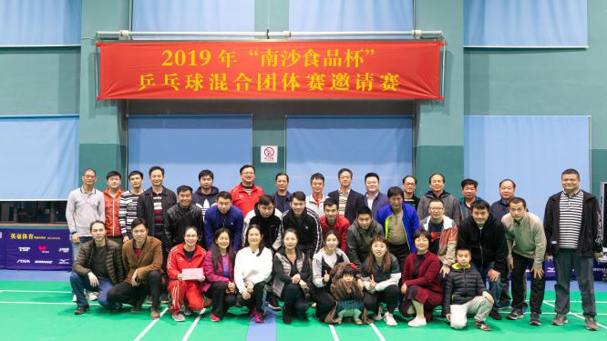 1551164619119998.jpg 微信圖片_20190224182045.jpg