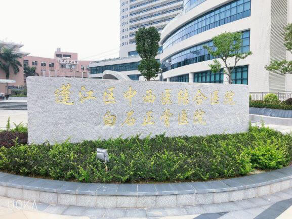 1557370782109731.jpg QQ圖片20190301141811.jpg