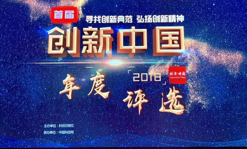 1558422536662345.jpg 微信圖片_20190521100518.jpg