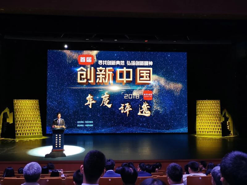 1558425265808093.jpg 微信圖片_20190521094547.jpg