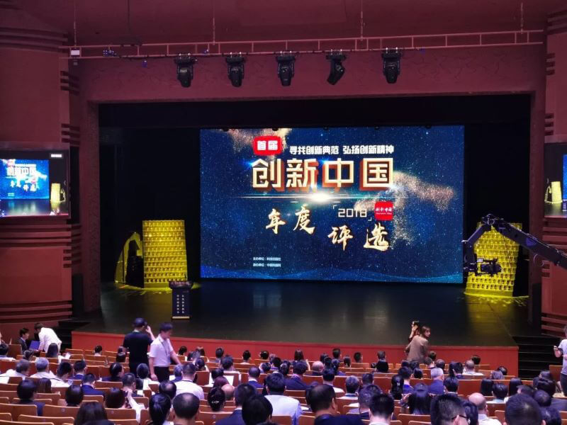 1558426123798454.jpg 微信圖片_20190521094531.jpg