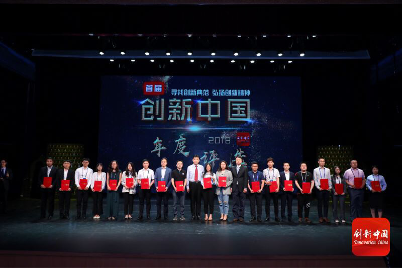 1558426208124856.jpg 微信圖片_20190521094427.jpg