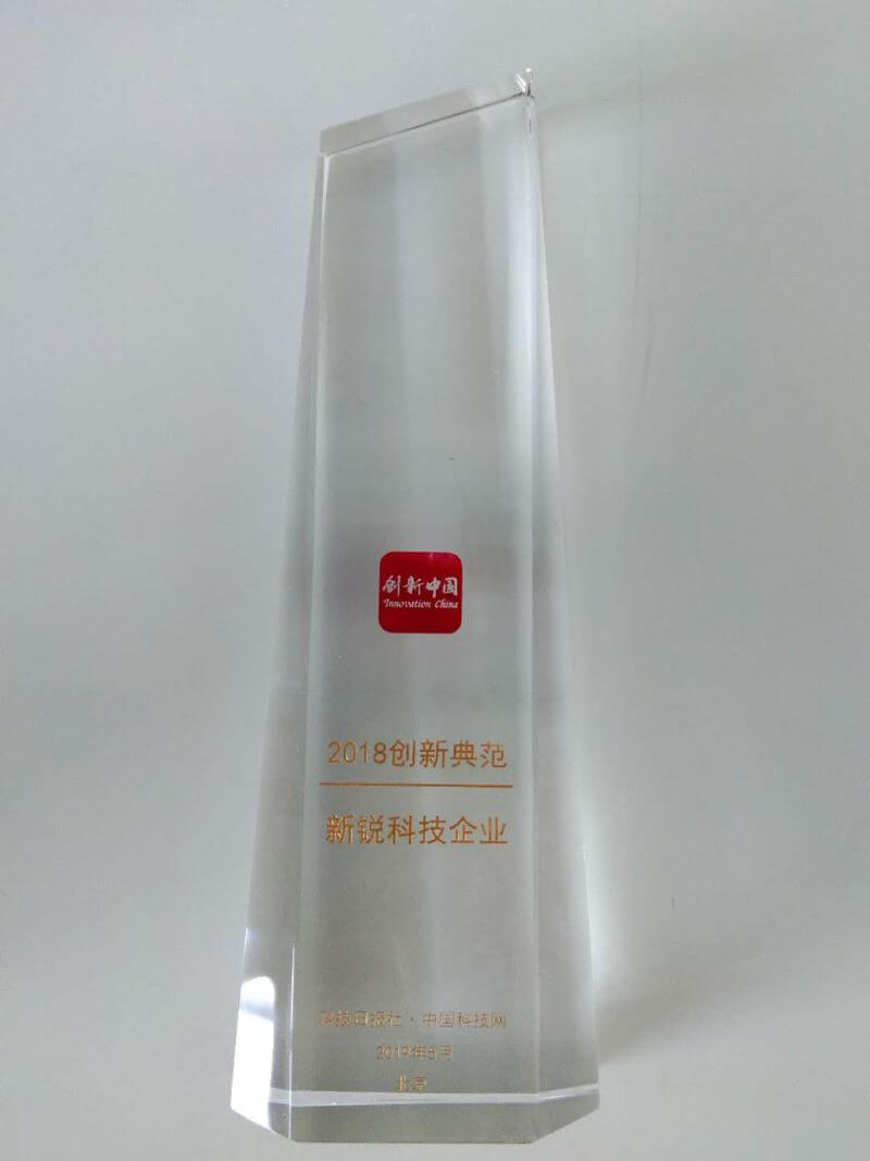 1558426229115863.jpg 微信圖片_20190521094746.jpg