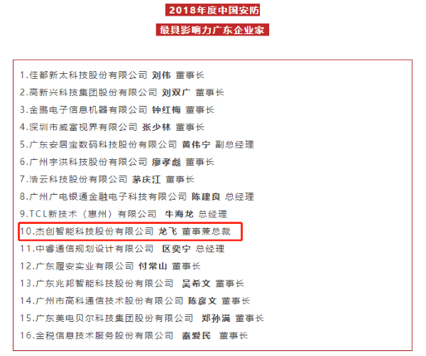 1560137033534755.png 微信圖片_20190605155528.png