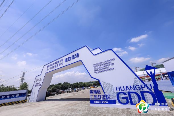 1567680110290163.jpg 微信圖片_20190829094459.jpg