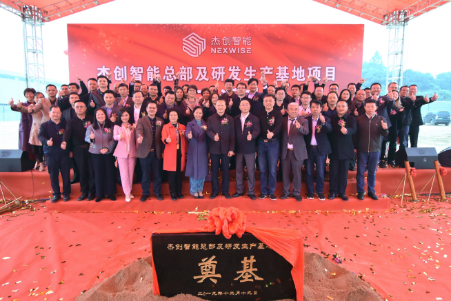 1577166477126078.png 微信圖片_20191224113744.png