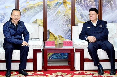 1608875079339090.jpg 微信圖片_20201224133617.jpg