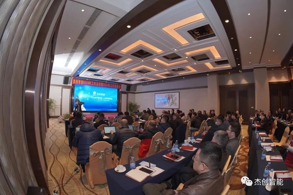 1610359848138446.jpg 微信圖片_20210111160118.jpg