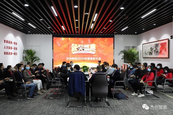 1612088606238310.jpg 微信圖片_20210131180833.jpg