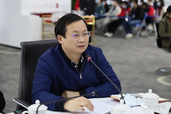 1612088744140068.jpg 微信圖片_20210131180847.jpg