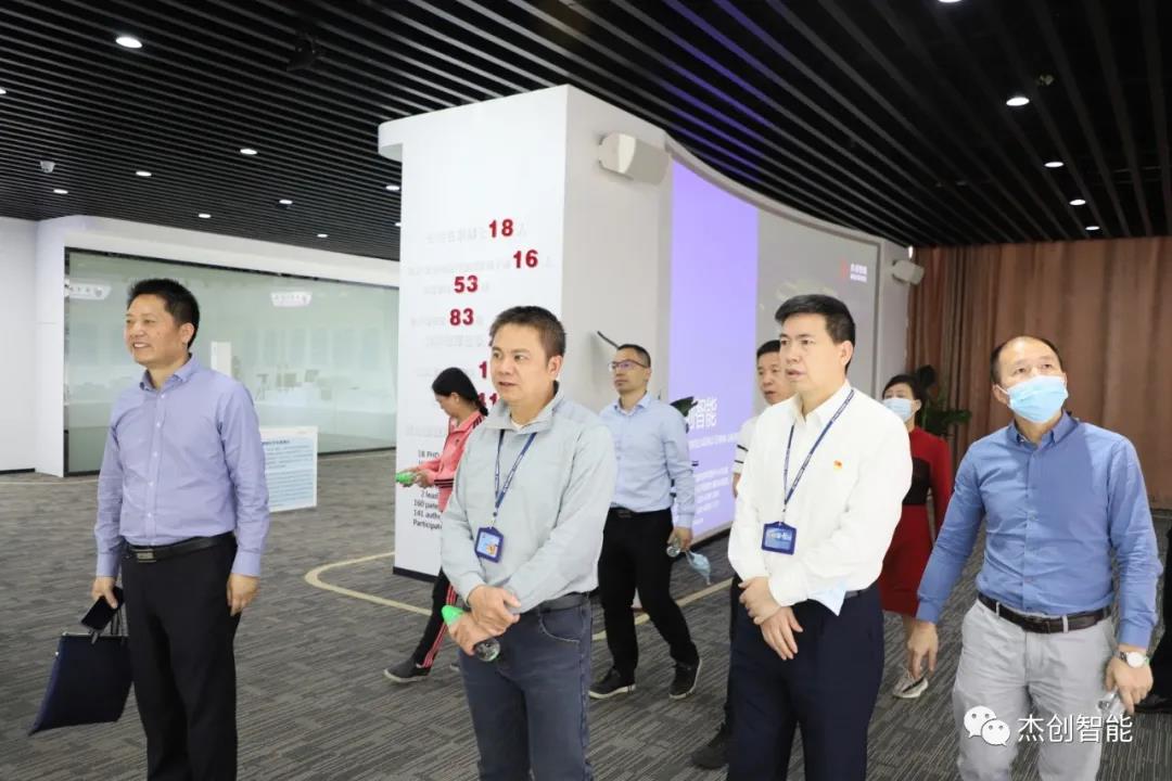 1617010528127034.jpg 微信圖片_20210329173835.jpg