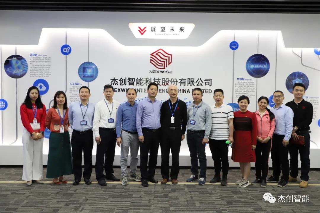 1617010589851814.jpg 微信圖片_20210329173854.jpg