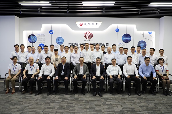 1618305951158529.jpg 微信圖片_20210413101023.jpg