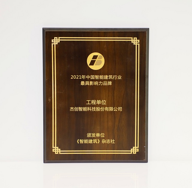 1620724652753013.jpg 微信圖片_20210511154835.jpg