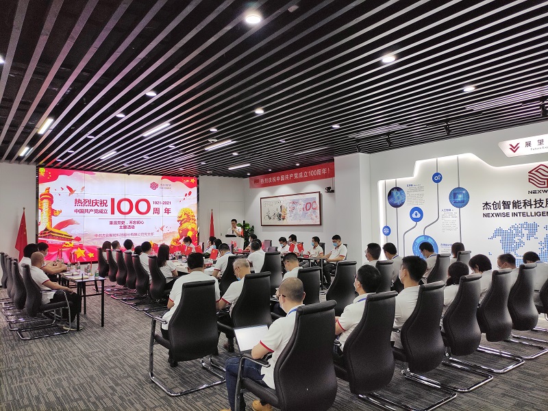 1625207634315595.jpg 微信圖片_20210701135954.jpg