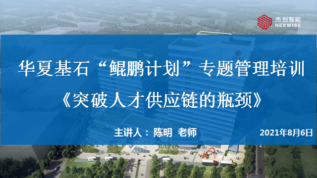 1628476115121663.png 微信圖片_20210806161500.png