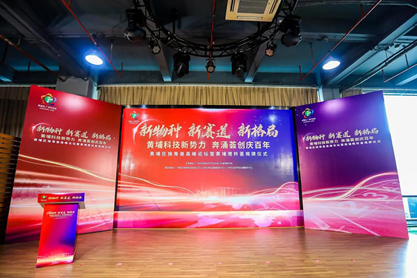 1631005913204874.jpg 微信圖片_20210906140735.jpg