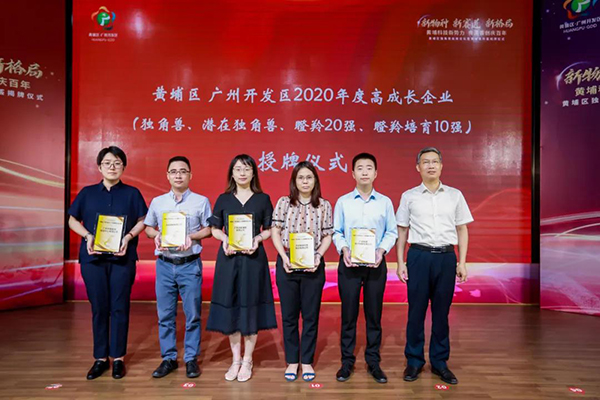 1631005956856719.jpg 微信圖片_20210906141148.jpg