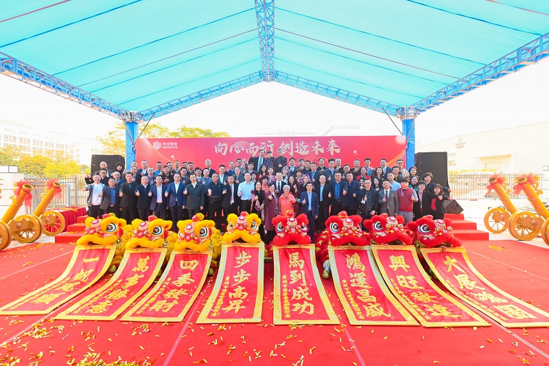 1642993939118509.jpg 微信圖片_20220124111612.jpg