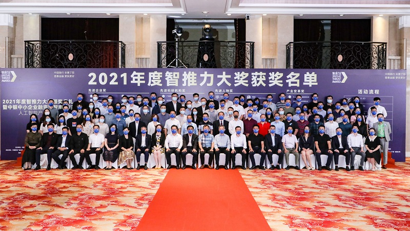 1653638786109860.jpg a2 1.jpg