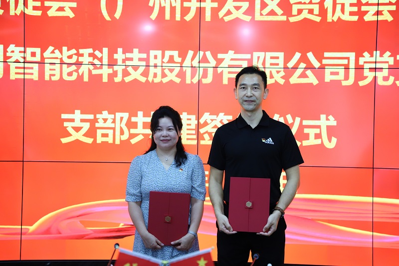 1655360529362930.jpg 微信圖片_20220615145515.jpg