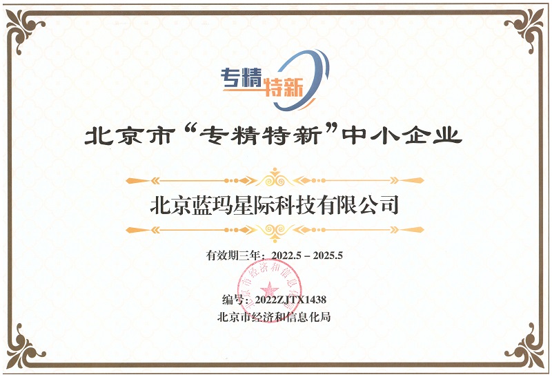 1657696499121556.jpg 微信圖片_20220711111949.jpg