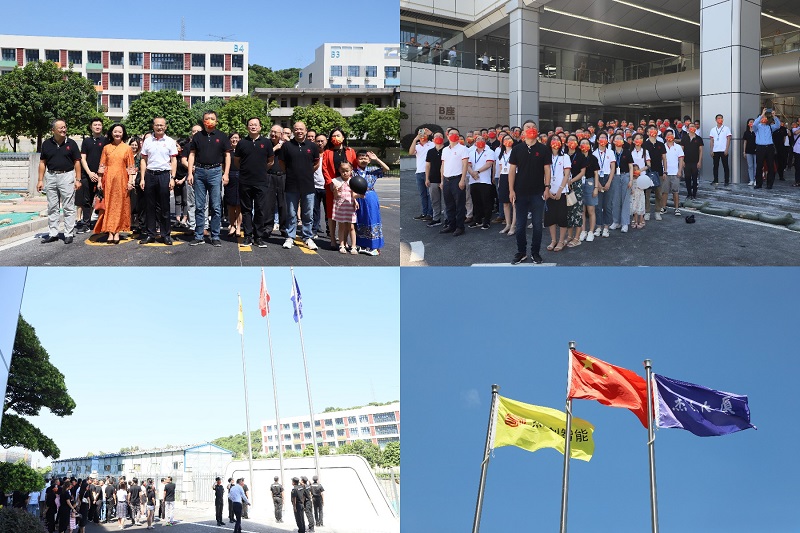 1663913582770871.jpg 稿定設(shè)計導(dǎo)出-20220923-141220.jpg