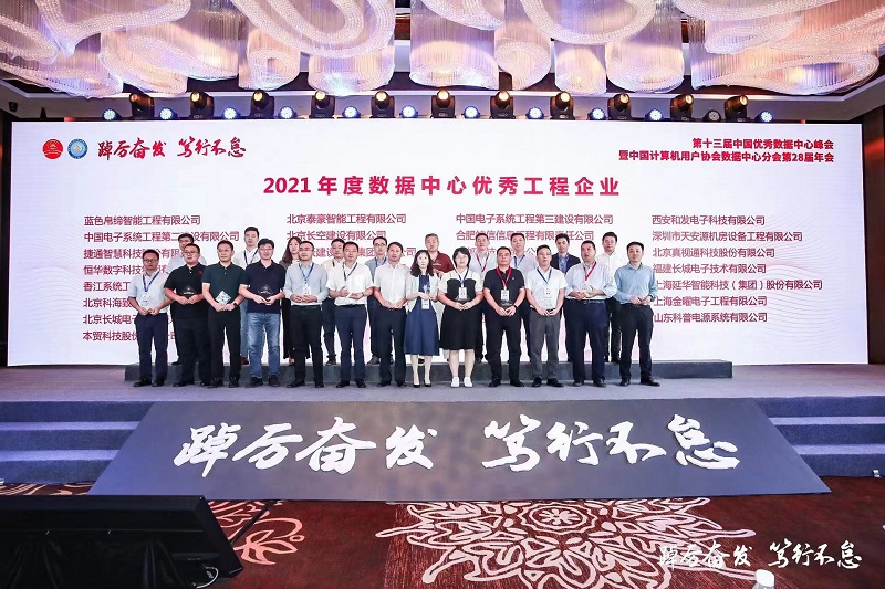 1664502613336422.jpg 微信圖片_20220929095816.jpg