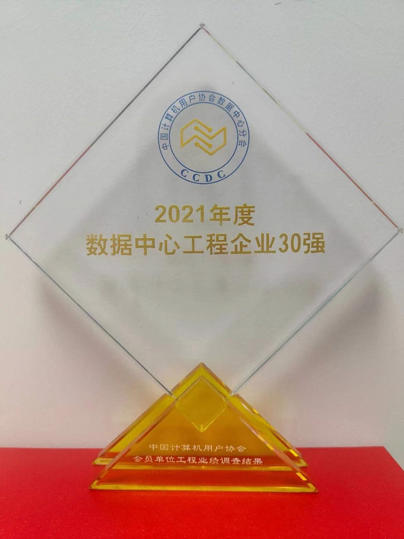 1664502722105961.jpg 微信圖片_20220929102021.jpg