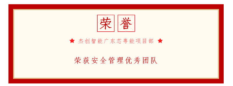 1669948425434405.png 微信圖片_20221202093313.png