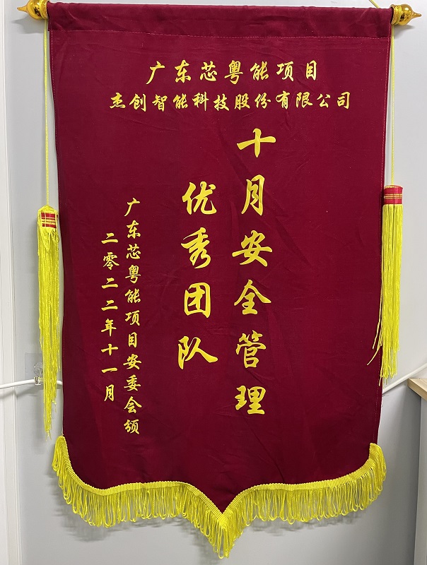 1669948661832191.jpg mmexport1668160655480.jpg