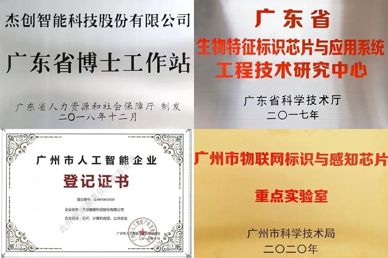 1674006866130993.jpg 稿定設(shè)計(jì)導(dǎo)出-20230117-164701.jpg