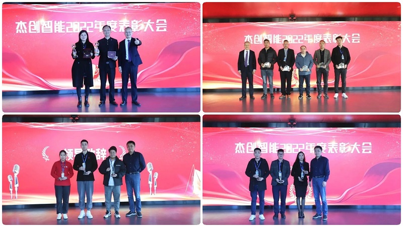 1674008424936156.jpg 稿定設(shè)計(jì)導(dǎo)出-20230118-094822.jpg